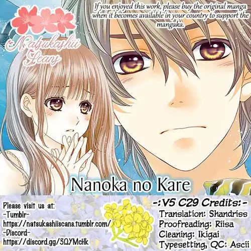 Nanohana no Kare Chapter 29 1